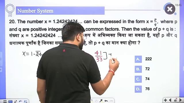 ??Number system top Questions with Concept & Tricks смотреть онлайн