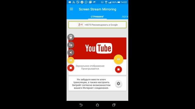 Прямая трансляция пользователя Станислав Чирков смотреть онлайн