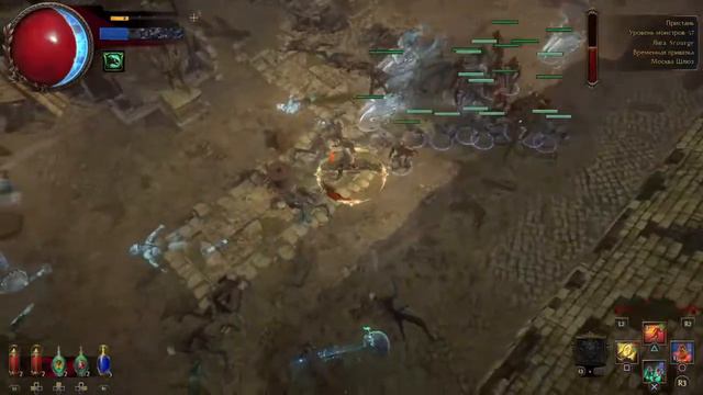 Path of Exile - нашествие #9 надеюсь без лагов будет,часть 2 смотреть онлайн