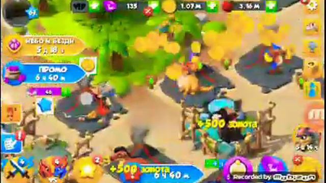 Мой аккаунт в легендах дракономании. | 67-ой уровень смотреть онлайн