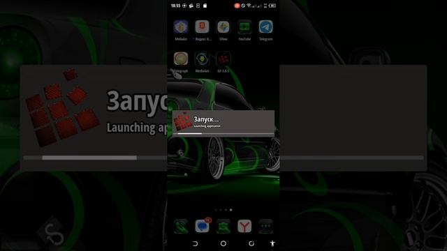 Второй Тест Spintires Харакиеристики в описании смотреть онлайн