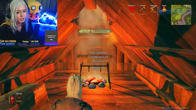 ПЕРВЫЙ БОСС ПОВЕРЖЕН 🪓 ВАЛЬХЕЙМ СТРИМ 🪓 Valheim #2 смотреть онлайн