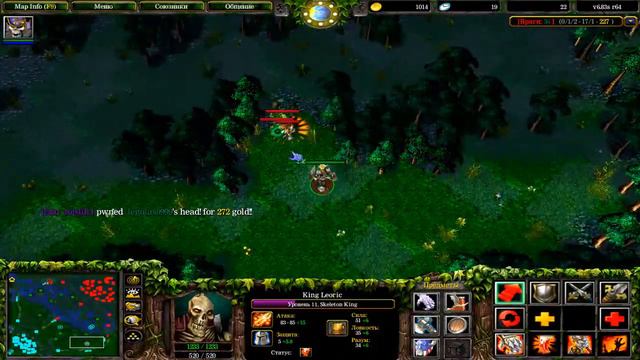 |🔴Live Dota1| iccup.com | Stream by Uma Под конец сизика пару игры смотреть онлайн