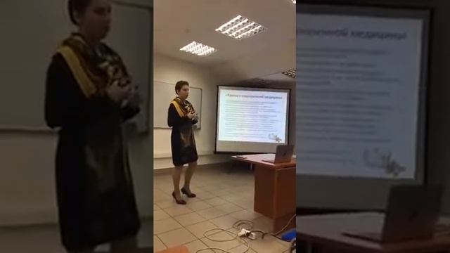 Мы выбираем здоровье вводная лекция смотреть онлайн