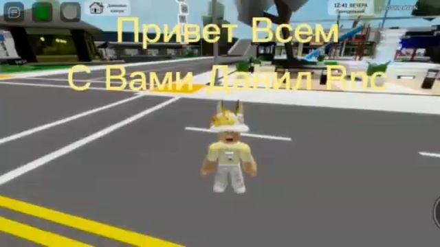 Как Сделать Скин fil1ktop? В Brookhaven RP? смотреть онлайн