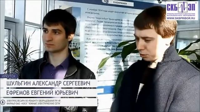 Видео отзывы пользователей прибора ПКВ/М7 смотреть онлайн