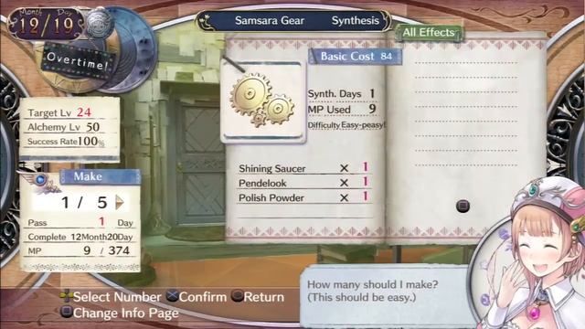Atelier Rorona Plus - Creating Infinity Meteor (Loner) смотреть онлайн