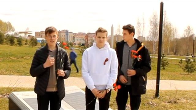 9 мая.mp4 смотреть онлайн