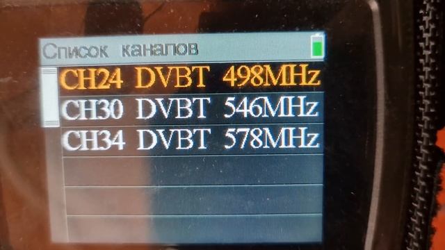 Проверяем антенну DTV 2 антенным анализатором Galaxy смотреть онлайн