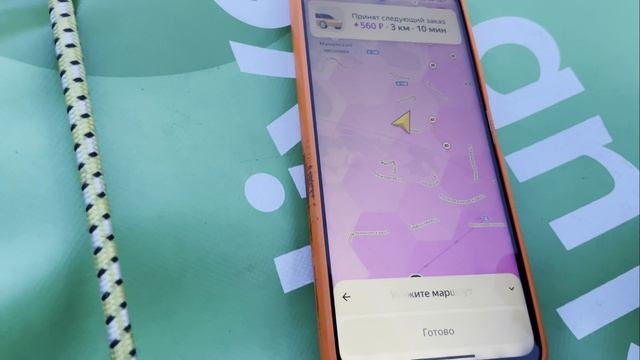 Работаю Яндекс курьером в Сочи 31 декабря! Всех с новым годом!!!