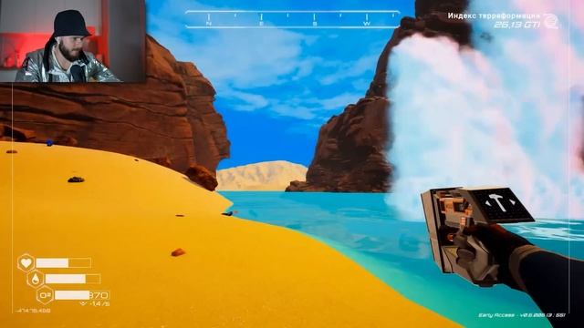 ПОДЗЕМНЫЙ ГОРОД ИНОПЛАНЕТЯН // Обновление в Planet Crafter