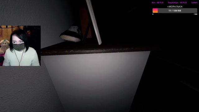 СТРИМ #125 ▶ ПОВЕСЕЛИМСЯ?👻 Phasmophobia 👻 смотреть онлайн