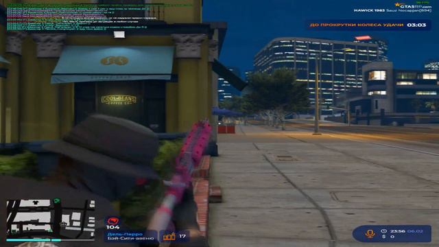 САМЫЙ АКТИВНЫЙ СЕРВЕР на GTA 5 RP - HAWICK! смотреть онлайн