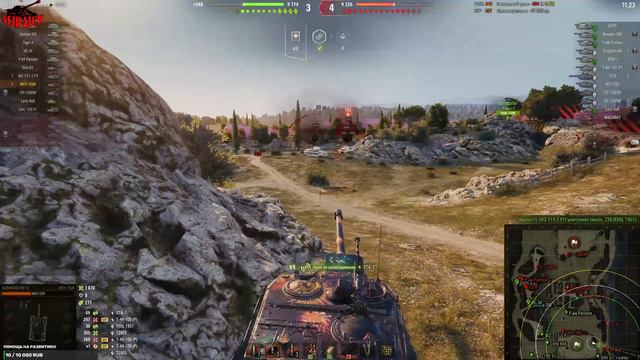 World of Tanks/БОЕВОЙ ПРОПУСК смотреть онлайн