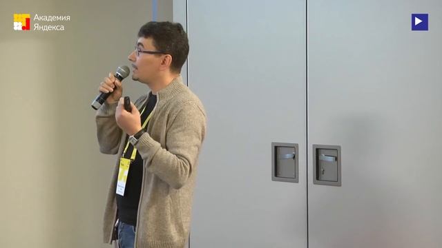 002. Поисковая оптимизация: ошибки, инструменты, возможности — Михаил Сливинский смотреть онлайн