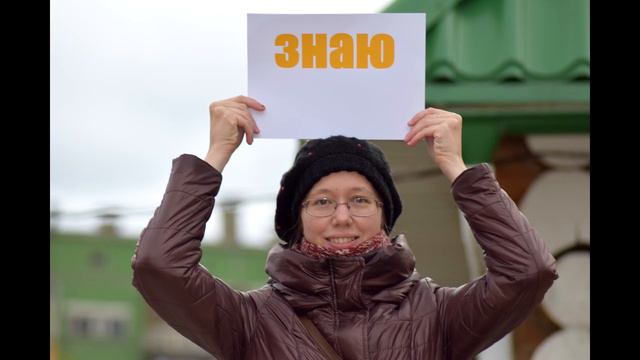 Клип на День Рождения ПМО "Держись!" смотреть онлайн