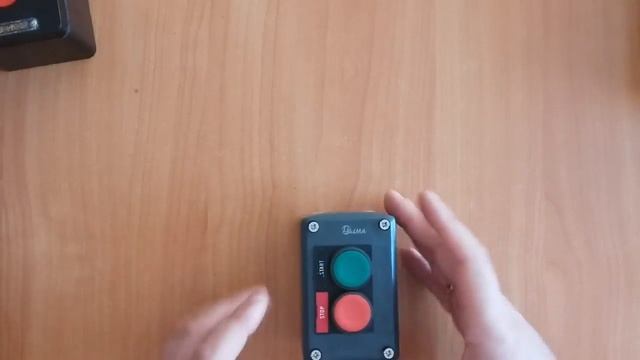 Кнопочный пост смотреть онлайн