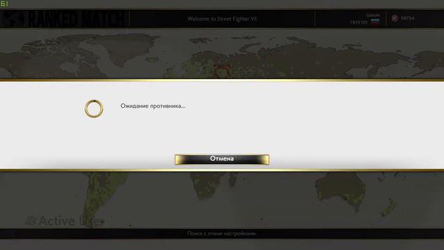 Street Fighter V: Champion Edition ▶ ЗАДРОТ VS НУБ И НОВИЧОК. смотреть онлайн