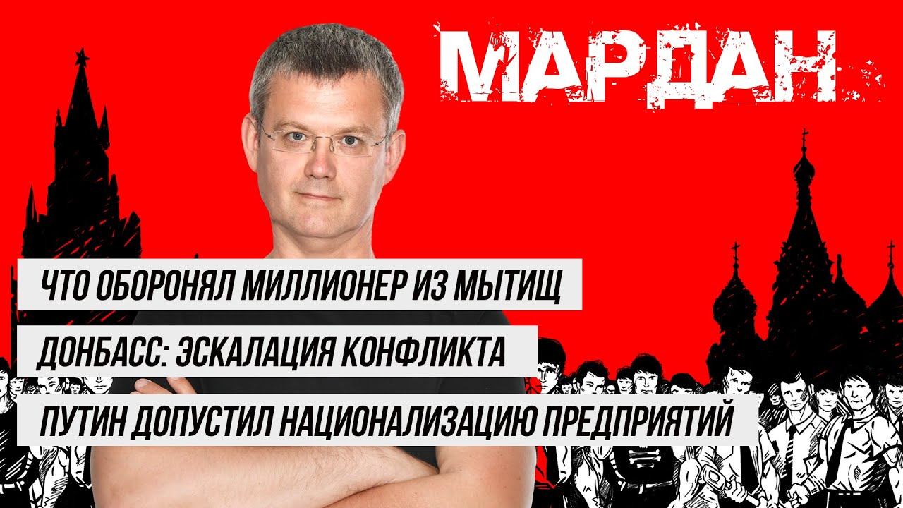 Радио Комсомольская Правда