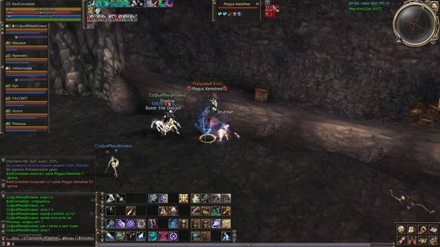 Путь танка на сервере х1. Asterios Lineage 2. смотреть онлайн