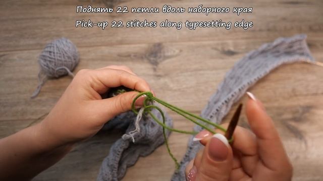 Удлиненный жилет спицами  (часть 1)? Long Knit Vest ?