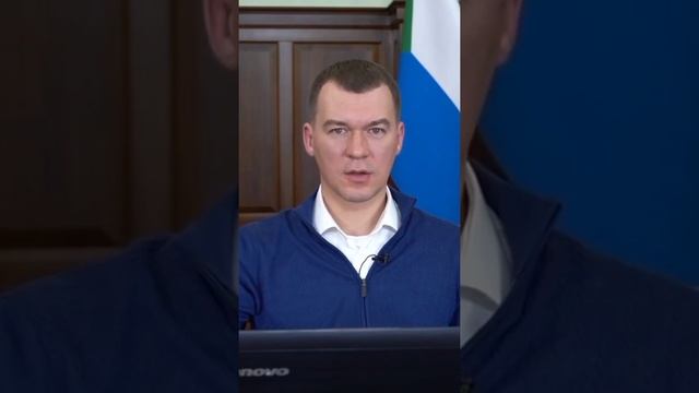 Эпичная история: рыбалка, хабаровский губернатор Дегтярев и амурский тигр. то кого, как считаете? смотреть онлайн