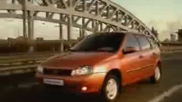 реклама лады калина смотреть онлайн