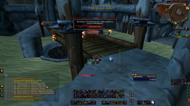 Сила зверя - баг "глубокая рана" в Т10 от бонуса смотреть онлайн