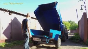 Универсальный прицеп с откидным верхом