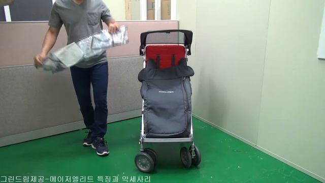 The purpose of the Major Elite features and accessories(메이저엘리트 특징 및 악세사리 용도) смотреть онлайн