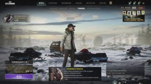 КОГДА ГОРОД ЗАСЫПАЕТ, ПРОСЫПАЕМСЯ МЫ