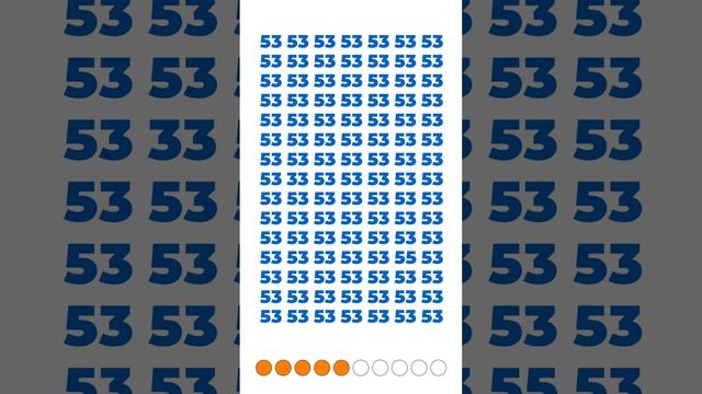 Задачка для глазастых смотреть онлайн