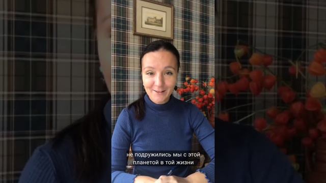 Что скрывают Ретроградные планеты в натальной карте. Астрология Джойтиш. смотреть онлайн