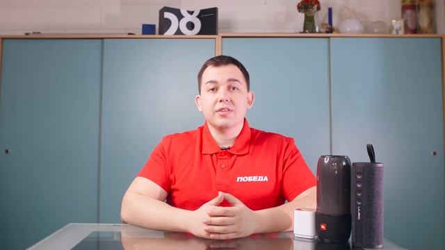 Выбираем блютуз колонку за 1 минуту смотреть онлайн