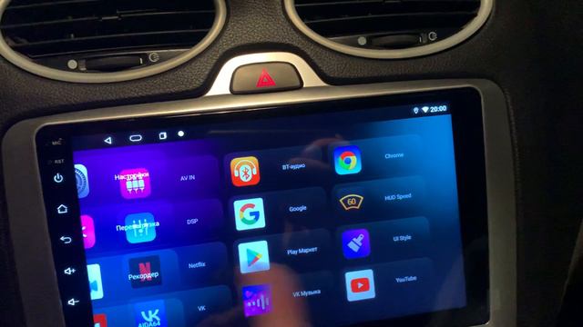 Автомагнитола модель К4811 Ford focus смотреть онлайн