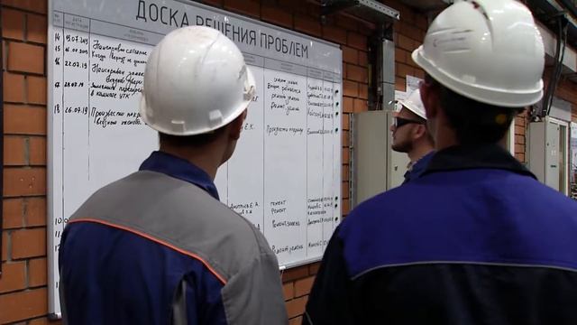 2019. Бизнес-Система на ОЭМК ЦОП Алексей Золотых смотреть онлайн