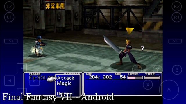 Final Fantasy VII - mobile (Android) vs PC comparison смотреть онлайн