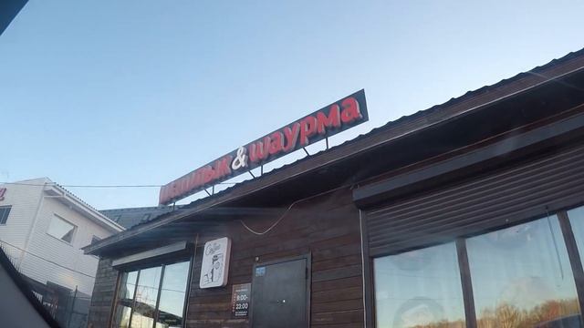 ЯНДЕКС ДОСТАВКА ЧЕЛЯБИНСК / 21 ВРУЧЕНИЕ /ГДЕ РАБОТА?/ РАБОТАЮ В СЛОТЕ /ПАРК 