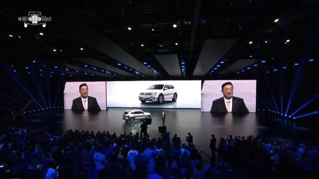 НОВЫЙ НАРОДНЫЙ КРОССОВЕР ФОЛЬКСВАГЕН ТАРУ 2018 года смотреть онлайн