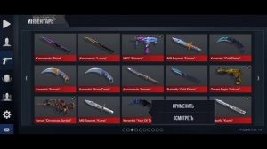 ОБЗОР НА ПРИВАТНЫЙ СЕРВЕР V2 ОТ УЛЬТРЫ /ПРИВАТКА СТАНДОФФ 2 0.11.0 С НОВЫМИ СКИНАМИ! КАК СКАЧАТЬ?