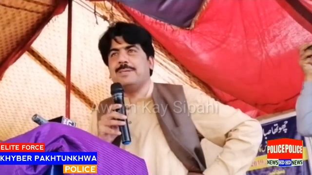 DPO Lower Dir Arif Shahbaz Wazir addresses the closing ceremony Sabaoon Sports Gala смотреть онлайн