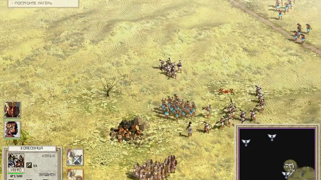 Alexander The Great . (2)