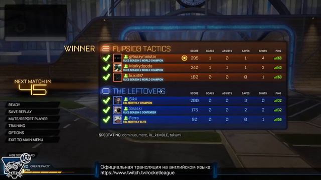 [RU] RLCS S3 EU Региональный Чемпионат (Европа) | 1/2 | Leftovers Vs FlipSid3 Tactics