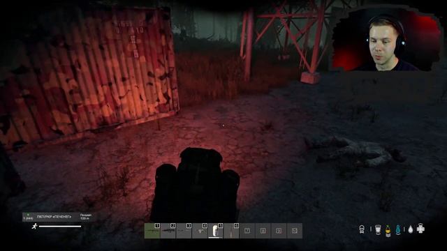 DayZ NOD PVE - МНЕ БЫ ХИМКОСТЮМ И В ДАНЖ) ПРОДОЛЖАЮ ФАРМИТЬ! DEXED играет в DayZ на проекте NOD PVE смотреть онлайн