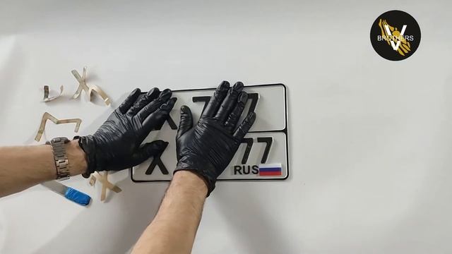 Квадратный, буквы на гос номер, номерной знак 3д объемные, самоклеящиеся, на автомобиль, машину. смотреть онлайн