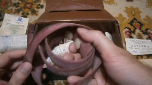 Аптечка автомобильная СССР