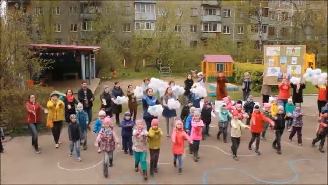 «Азбука природолюбия Подмосковья» смотреть онлайн