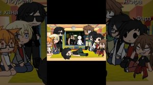 реакция бтд:парень до гроба: на себя в тт 2часть