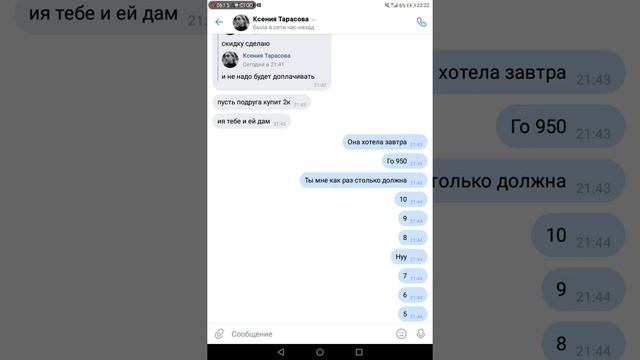 ГДЕ КУПИТЬ ГЕМЫ ДЁШЕГО=) ПРОВЕРКА смотреть онлайн