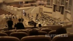 Дом музыки схема зала, балкон середина, обзор зала